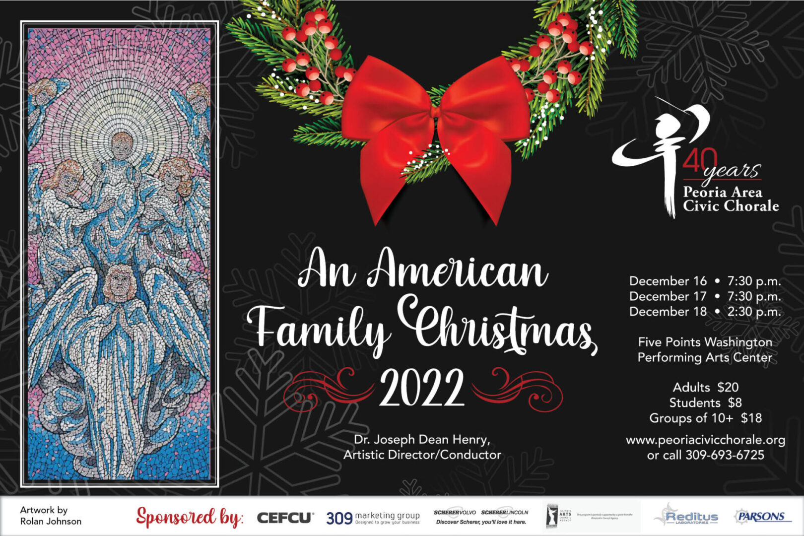 An American Family Christmas 2022 event flyer