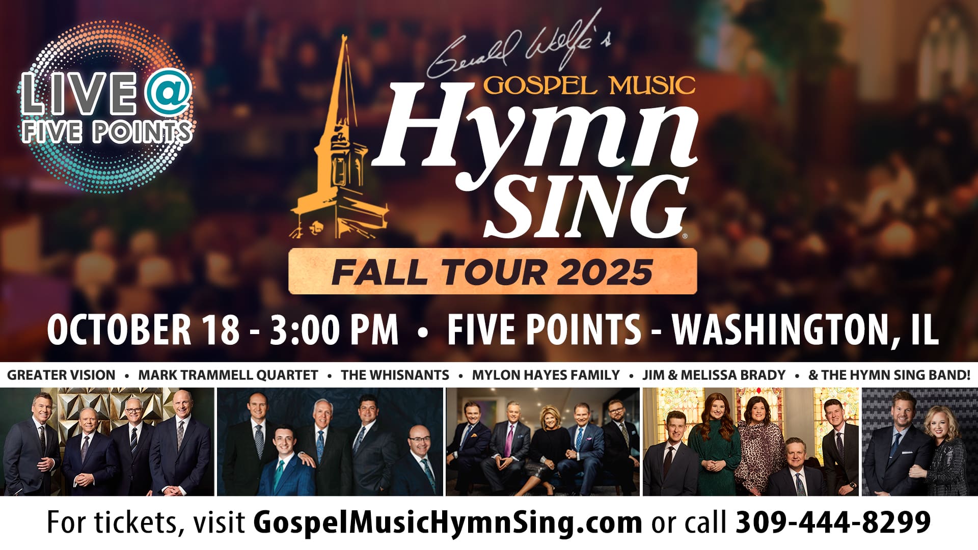 Gospel music concert event poster, Fall 2025.